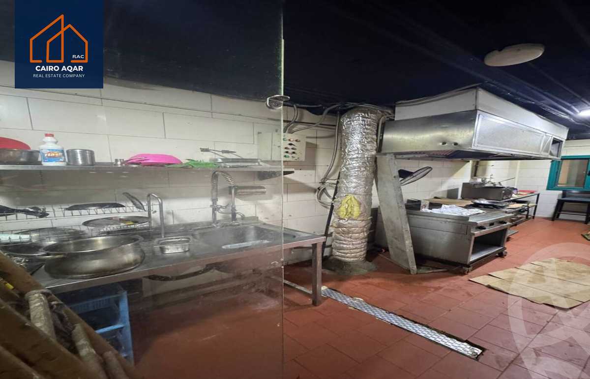 https://aqarmap.com.eg/en/listing/6036363-for-sale-cairo-new-cairo-lrhb-city-malls-and-markets
