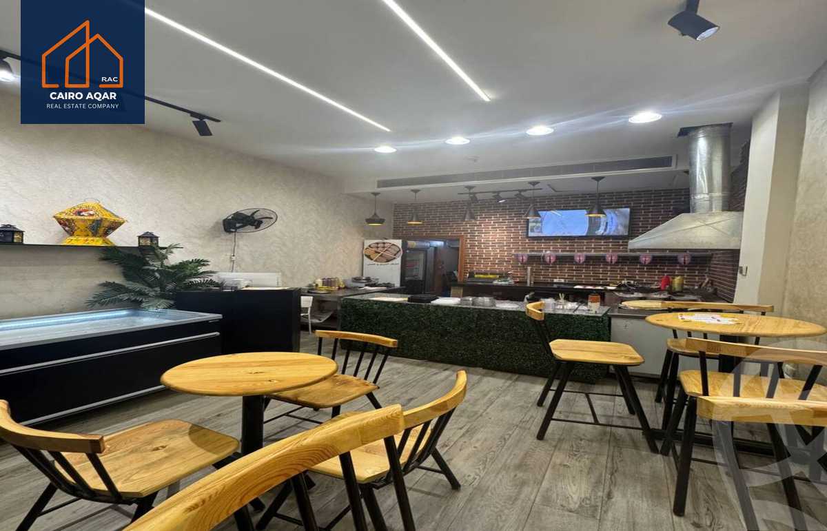 https://aqarmap.com.eg/en/listing/6036363-for-sale-cairo-new-cairo-lrhb-city-malls-and-markets