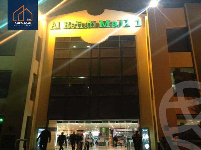 https://aqarmap.com.eg/en/listing/6036742-for-sale-cairo-new-cairo-lrhb-city-malls-and-markets