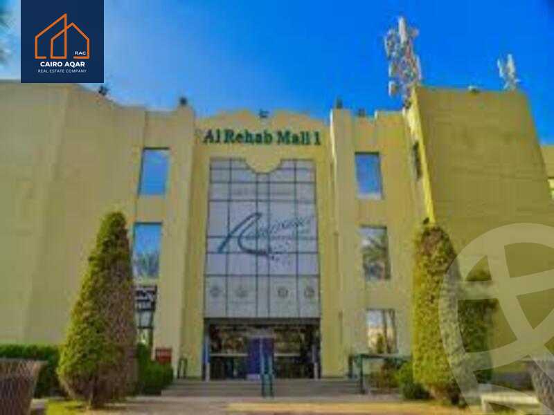 https://aqarmap.com.eg/en/listing/6036742-for-sale-cairo-new-cairo-lrhb-city-malls-and-markets