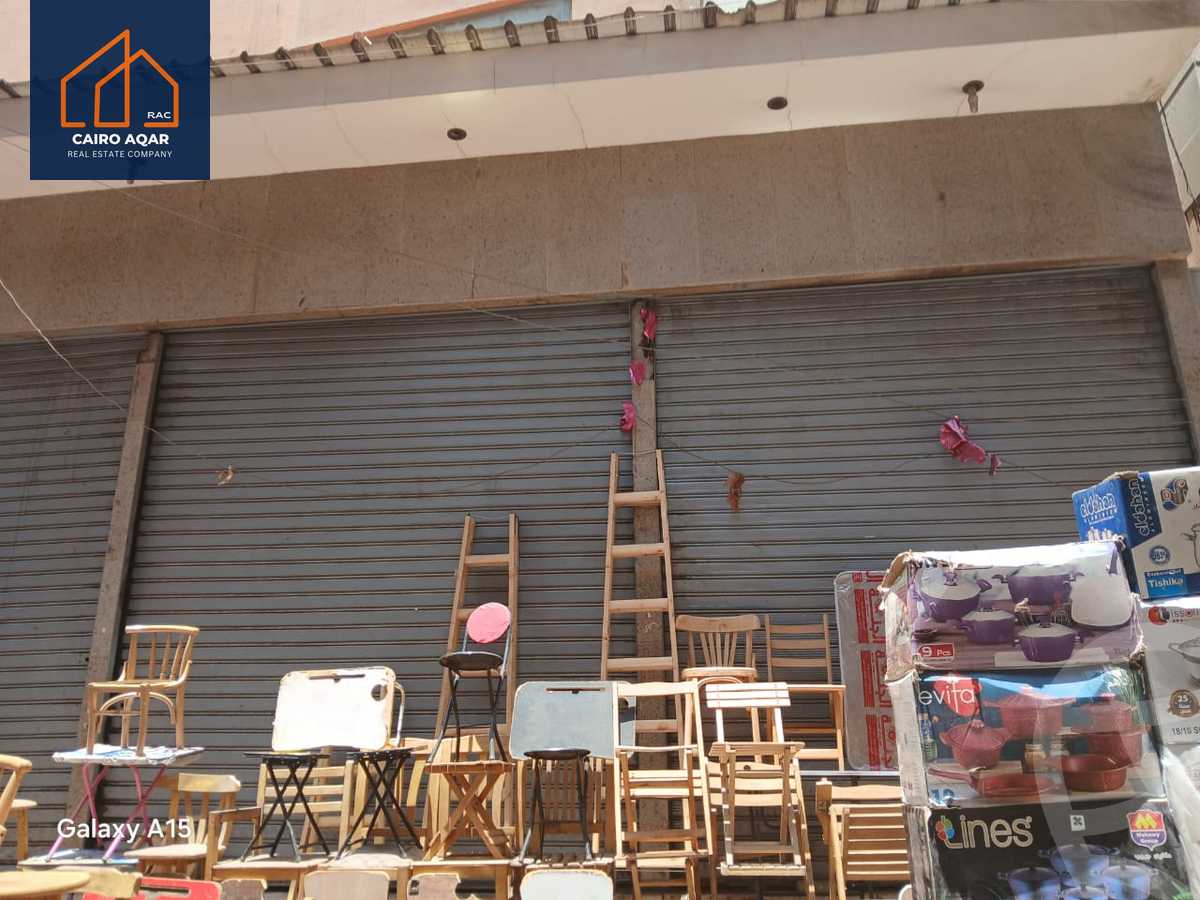 https://aqarmap.com.eg/en/listing/6041636-for-rent-cairo-downtown-el-ataba