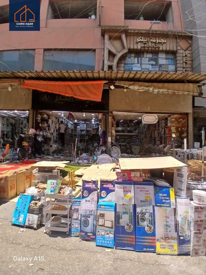 https://aqarmap.com.eg/en/listing/6041636-for-rent-cairo-downtown-el-ataba