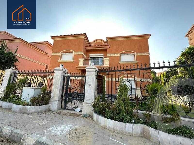 https://aqarmap.com.eg/en/listing/6042402-for-sale-cairo-new-cairo-lrhb-city-mtdd-lrhb-phase-9
