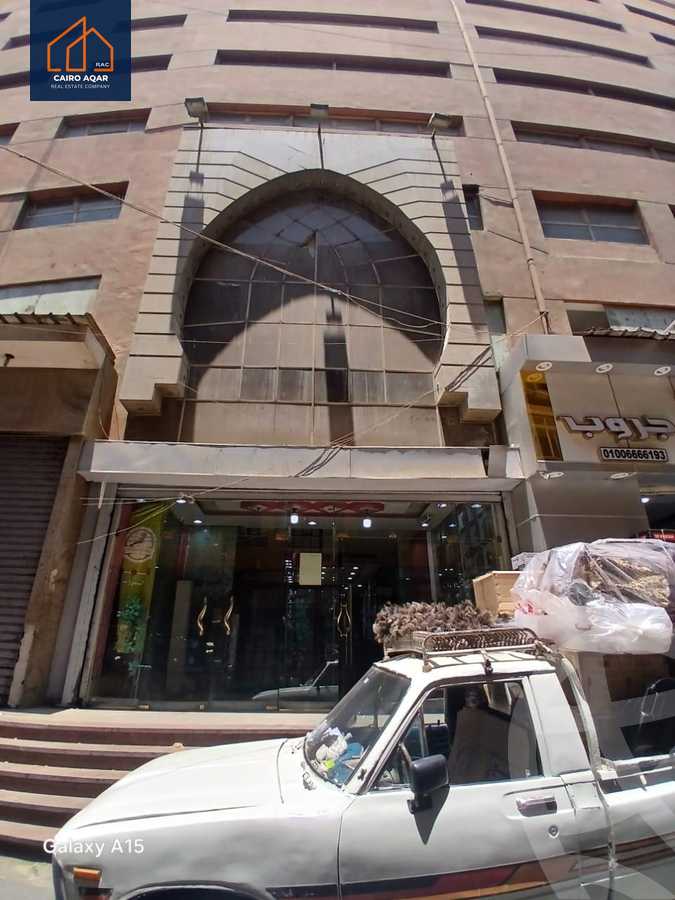 https://aqarmap.com.eg/en/listing/6042458-for-rent-cairo-downtown-el-ataba-el-gaish-st