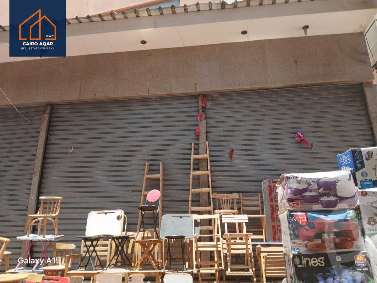 https://aqarmap.com.eg/en/listing/6042458-for-rent-cairo-downtown-el-ataba-el-gaish-st