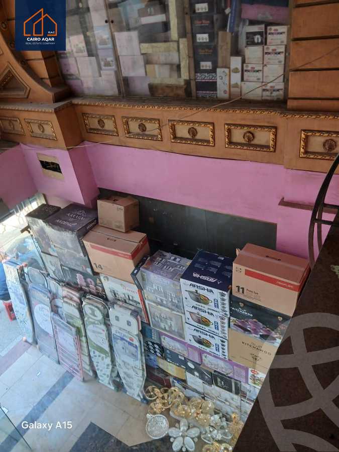 https://aqarmap.com.eg/en/listing/6042458-for-rent-cairo-downtown-el-ataba-el-gaish-st