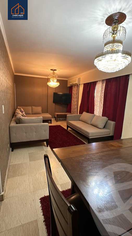 https://aqarmap.com.eg/en/listing/6072055-for-rent-cairo-new-cairo-lrhb-city-phase-1-ali-amin-st