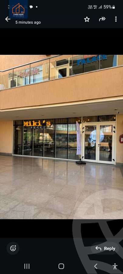 https://aqarmap.com.eg/en/listing/6086625-for-rent-cairo-new-cairo-lrhb-city