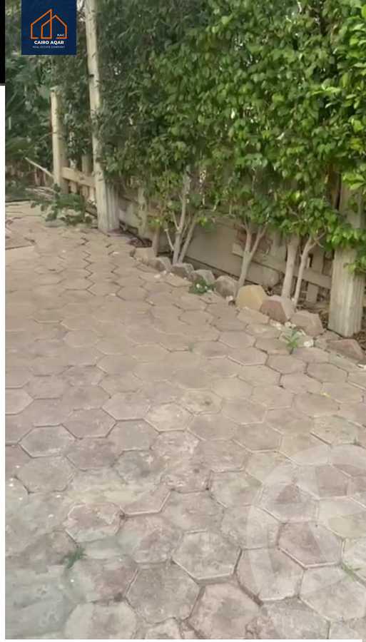 https://aqarmap.com.eg/en/listing/6090075-for-sale-cairo-new-cairo-lrhb-city-phase-1-ahmed-rami-st