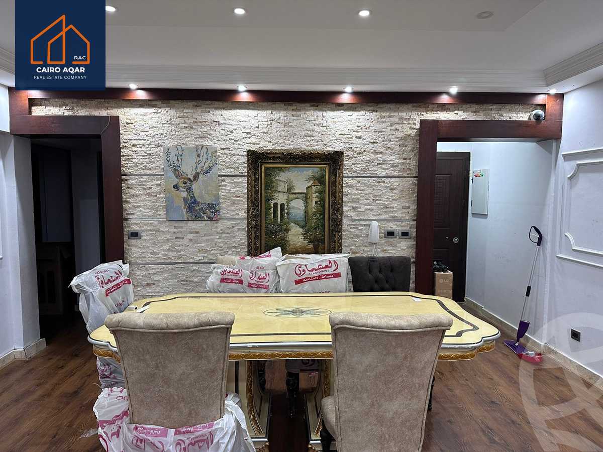 https://aqarmap.com.eg/en/listing/6100214-for-sale-cairo-new-cairo-lrhb-city-mtdd-lrhb-phase-8