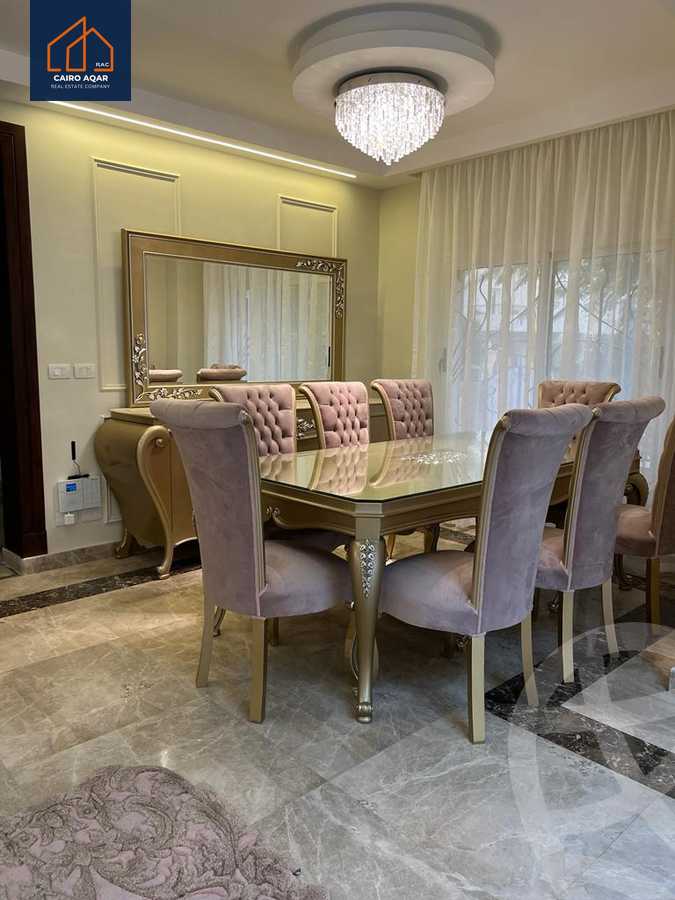 https://aqarmap.com.eg/en/listing/6111390-for-rent-cairo-new-cairo-lrhb-city-mtdd-lrhb-doctor-magdi-yacoub-st