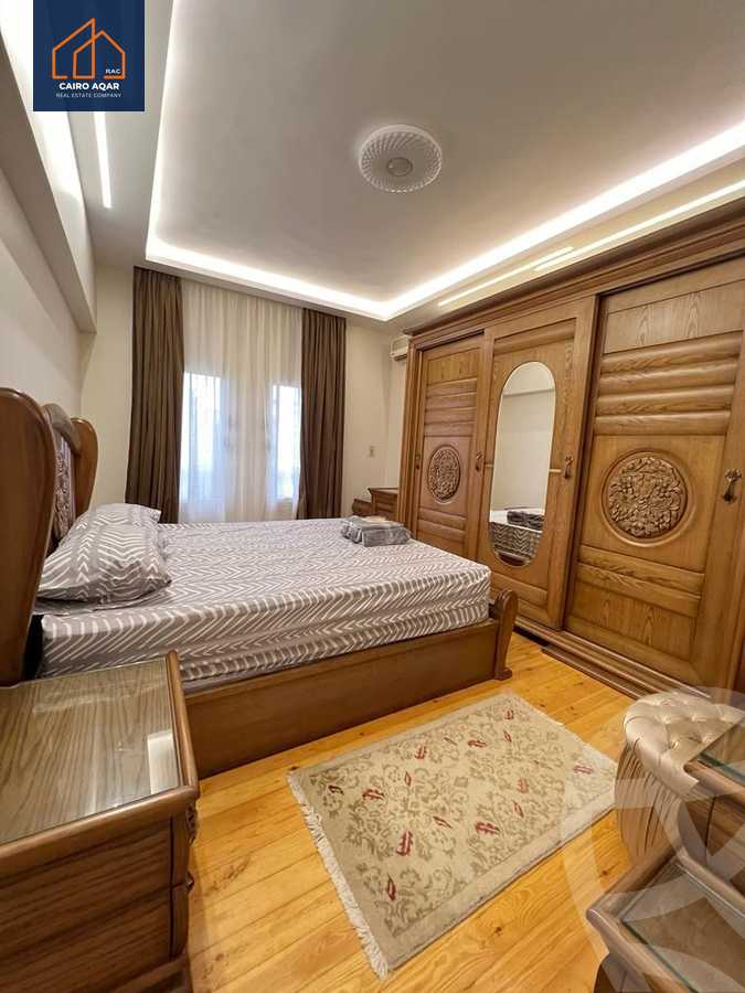 https://aqarmap.com.eg/en/listing/6111390-for-rent-cairo-new-cairo-lrhb-city-mtdd-lrhb-doctor-magdi-yacoub-st