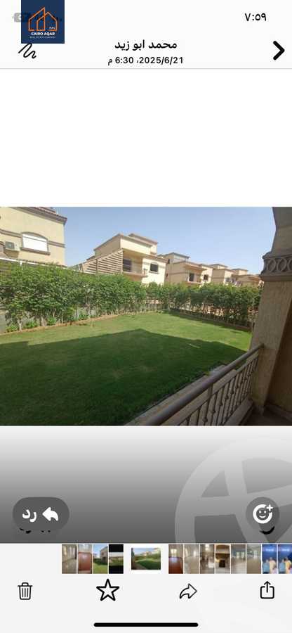 https://aqarmap.com.eg/en/listing/6115115-for-rent-cairo-new-cairo-lrhb-city-mtdd-lrhb-mostafa-el-sayed-st