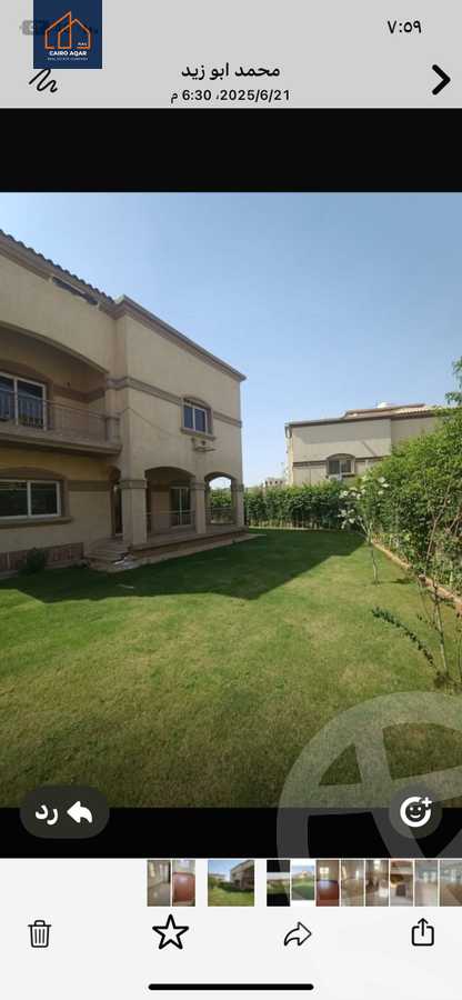 https://aqarmap.com.eg/en/listing/6115115-for-rent-cairo-new-cairo-lrhb-city-mtdd-lrhb-mostafa-el-sayed-st