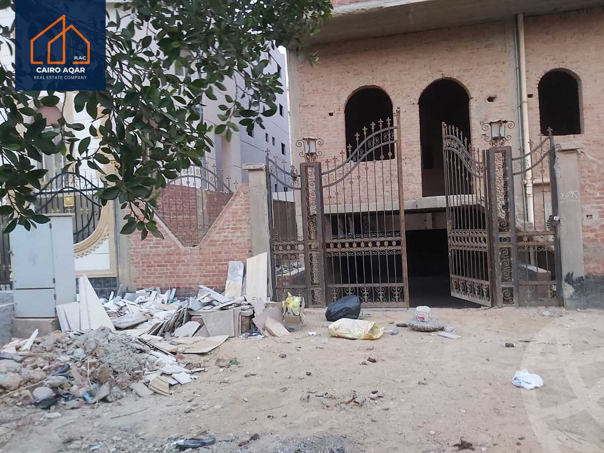 https://aqarmap.com.eg/en/listing/6130418-for-sale-cairo-el-shorouk-lmntq-lkhms-neighbourhood-2
