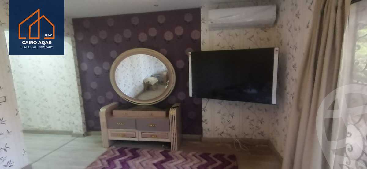 https://aqarmap.com.eg/ar/listing/6130564-for-sale-cairo-new-cairo-lrhb-city