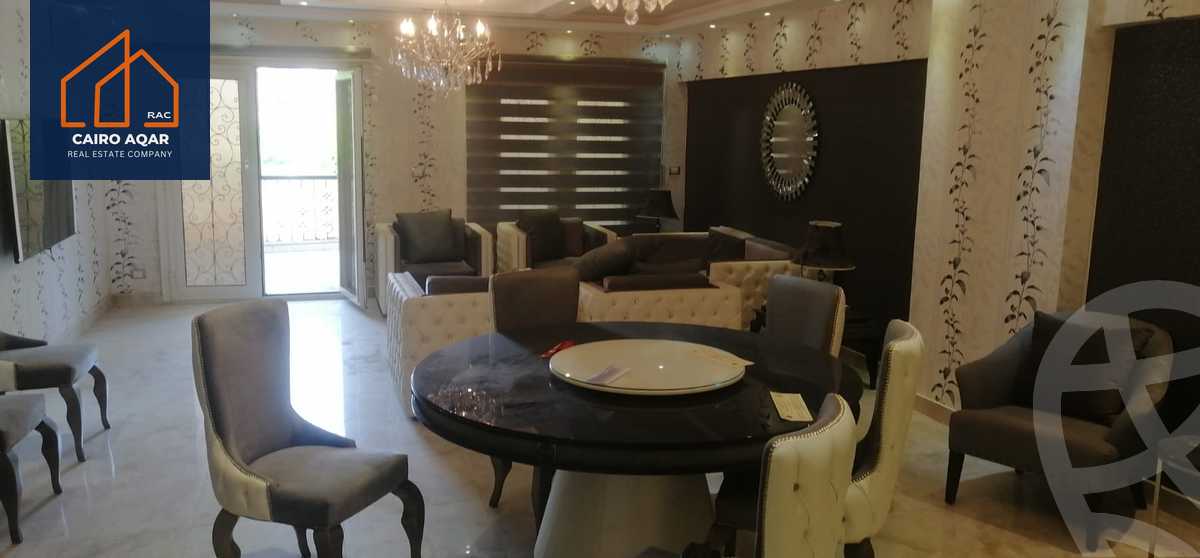 https://aqarmap.com.eg/ar/listing/6130564-for-sale-cairo-new-cairo-lrhb-city