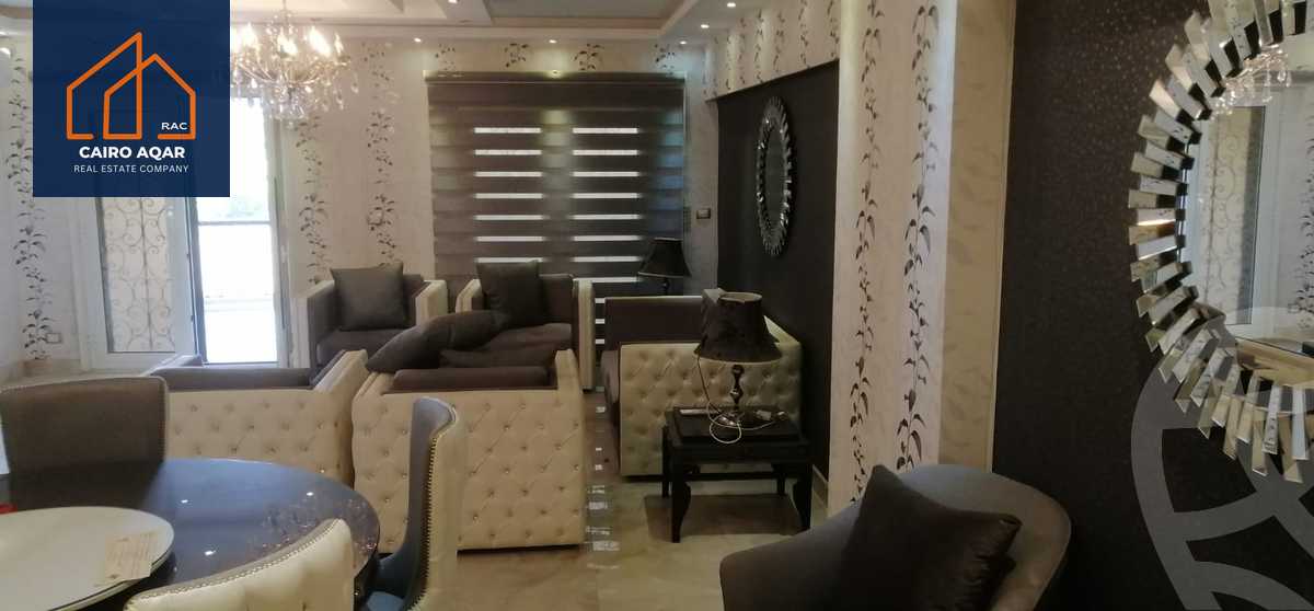 https://aqarmap.com.eg/ar/listing/6130564-for-sale-cairo-new-cairo-lrhb-city
