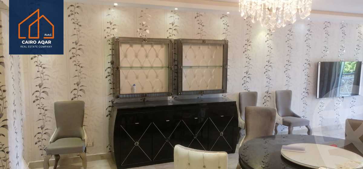 https://aqarmap.com.eg/ar/listing/6130564-for-sale-cairo-new-cairo-lrhb-city
