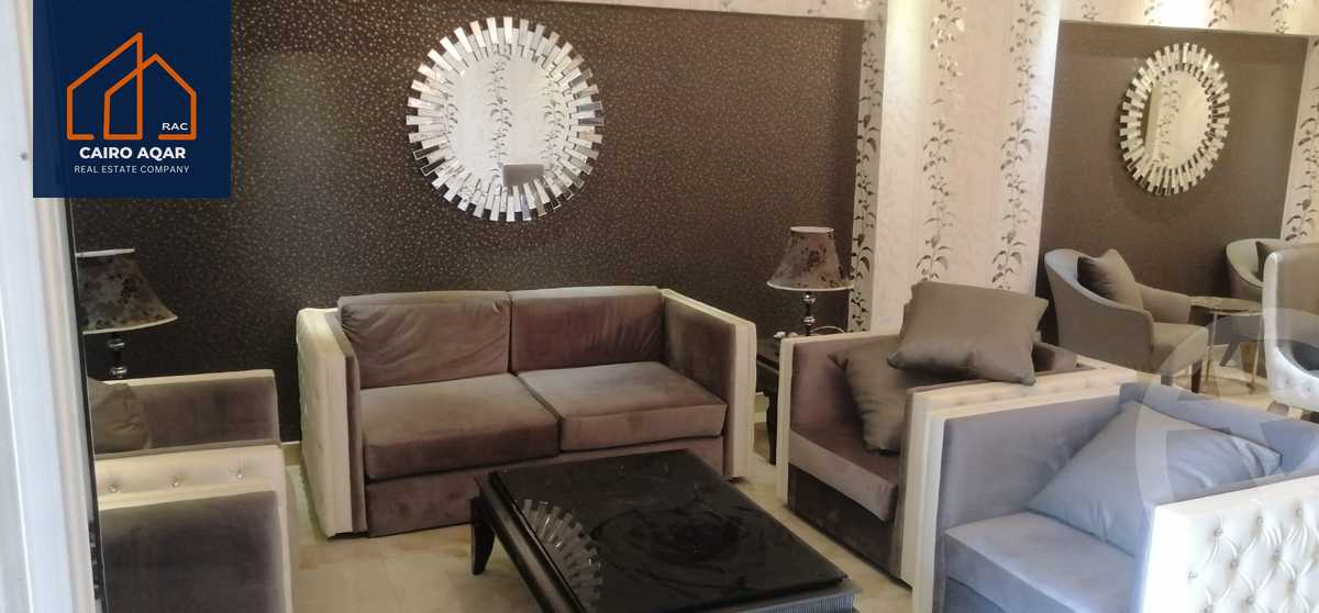 https://aqarmap.com.eg/ar/listing/6130564-for-sale-cairo-new-cairo-lrhb-city