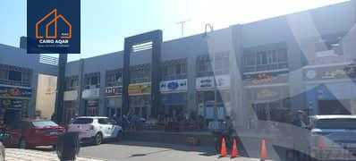 https://aqarmap.com.eg/en/listing/6130671-for-rent-cairo-new-cairo-madinaty-craft-zone-mall