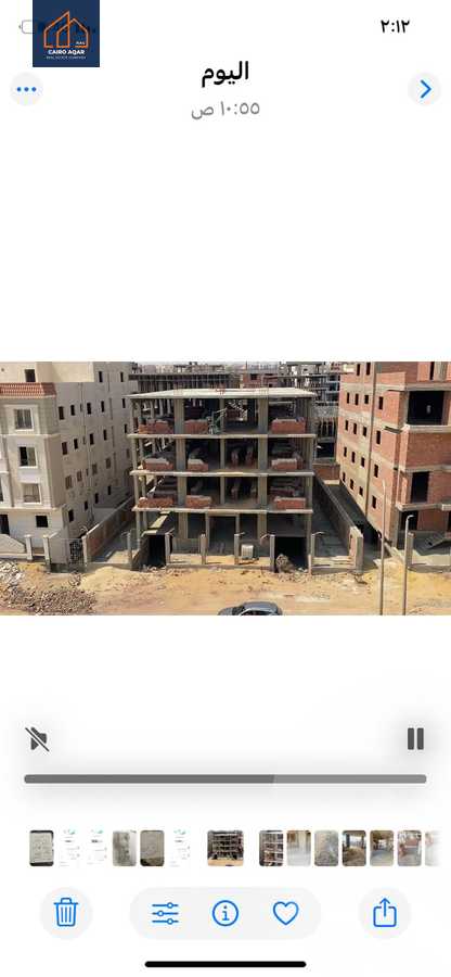 https://aqarmap.com.eg/ar/listing/6130753-for-sale-cairo-el-shorouk-lmntq-lkhms-neighbourhood-4