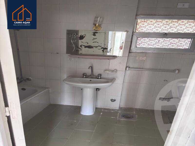 https://aqarmap.com.eg/en/listing/6140861-for-sale-cairo-new-cairo-lrhb-city-mtdd-lrhb-phase-9