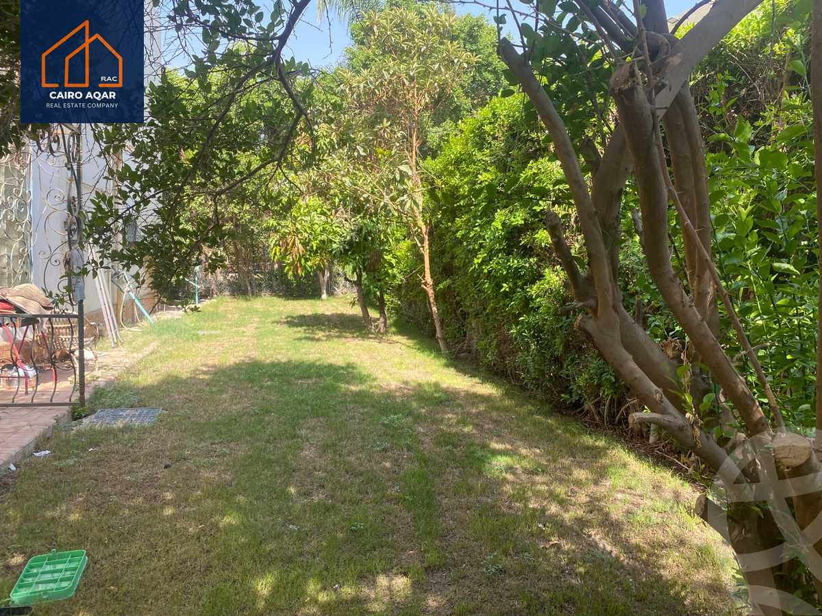 https://aqarmap.com.eg/ar/listing/6141694-for-sale-cairo-new-cairo-lrhb-city-mtdd-lrhb-phase-9