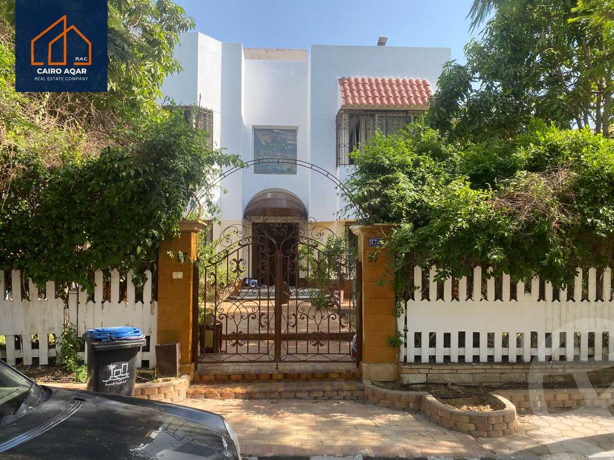 https://aqarmap.com.eg/ar/listing/6141694-for-sale-cairo-new-cairo-lrhb-city-mtdd-lrhb-phase-9