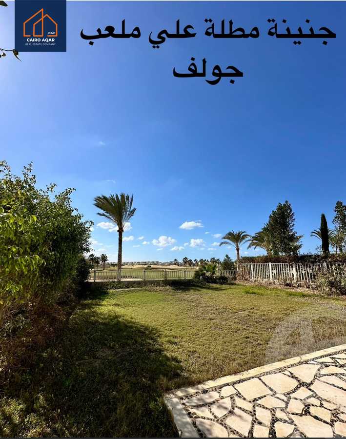 https://aqarmap.com.eg/en/listing/6147890-for-sale-north-coast-resorts-hacienda-bay-water-villas-hacienda-bay
