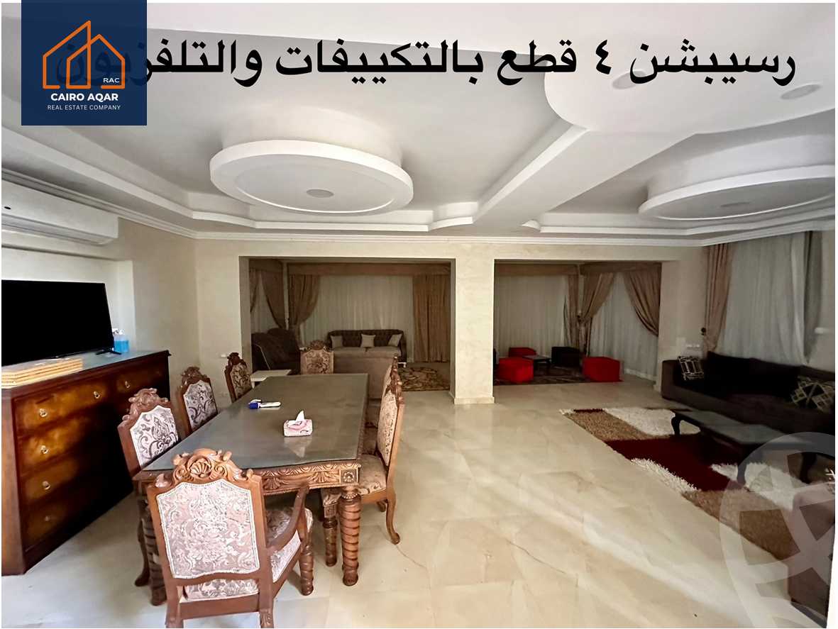 https://aqarmap.com.eg/en/listing/6147890-for-sale-north-coast-resorts-hacienda-bay-water-villas-hacienda-bay