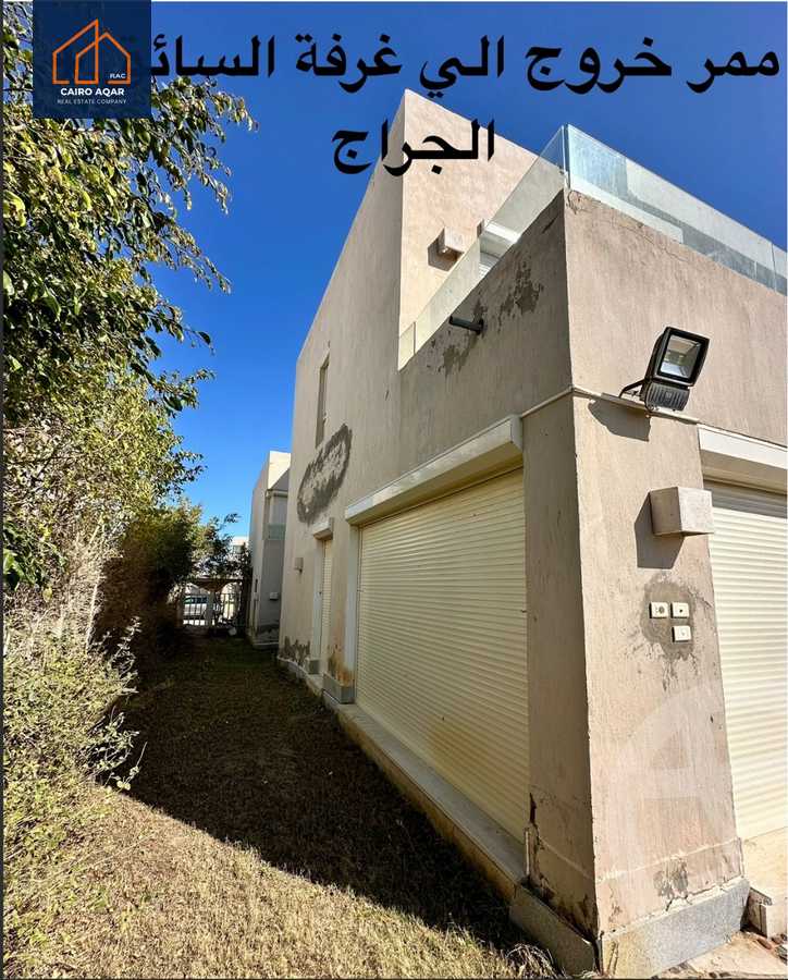 https://aqarmap.com.eg/en/listing/6147890-for-sale-north-coast-resorts-hacienda-bay-water-villas-hacienda-bay