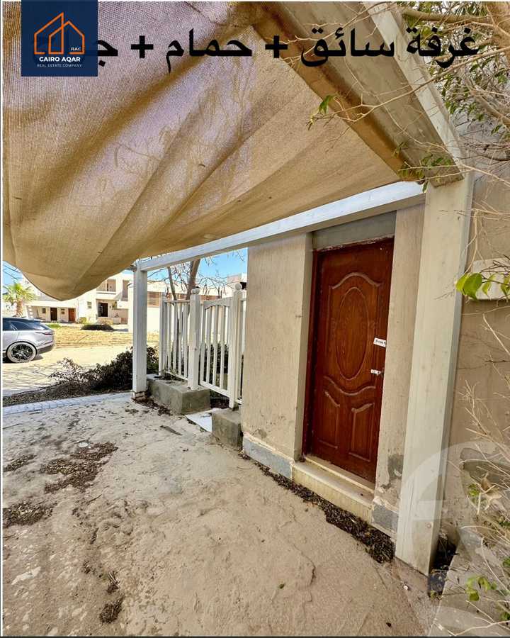 https://aqarmap.com.eg/en/listing/6147890-for-sale-north-coast-resorts-hacienda-bay-water-villas-hacienda-bay
