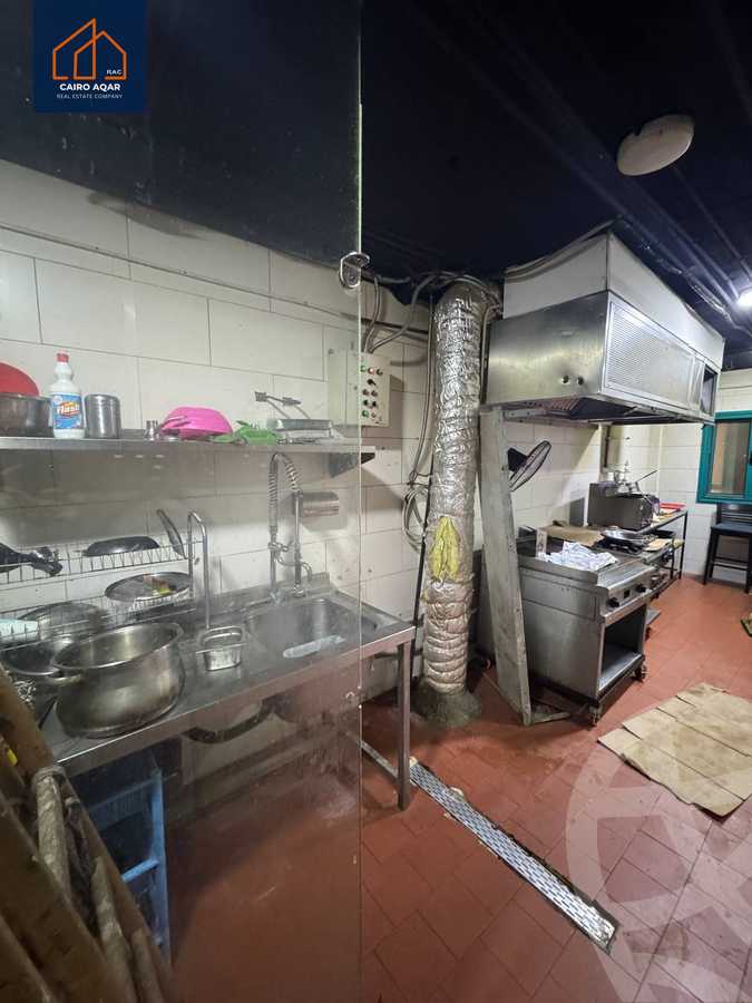https://aqarmap.com.eg/en/listing/6158188-for-sale-cairo-new-cairo-lrhb-city-malls-and-markets