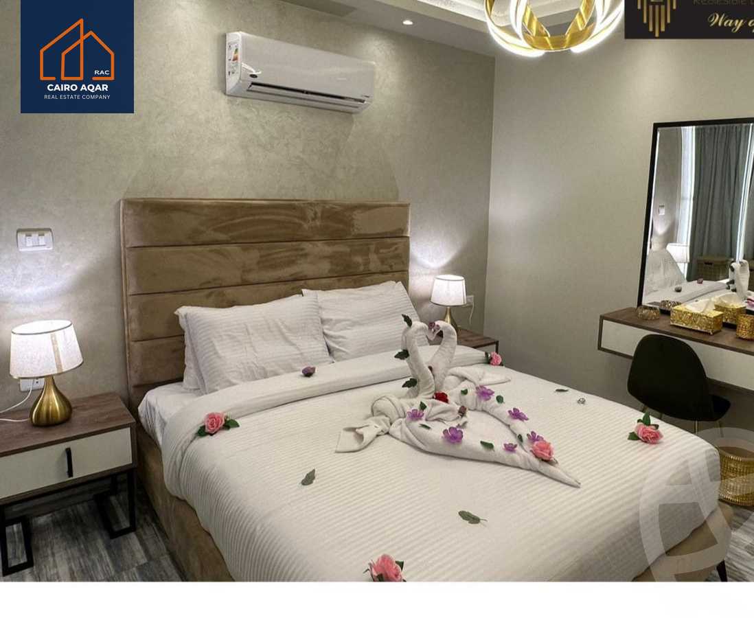 https://aqarmap.com.eg/ar/listing/6163477-for-rent-cairo-new-cairo-lrhb-city-mtdd-lrhb-doctor-sherif-mokhtar-st