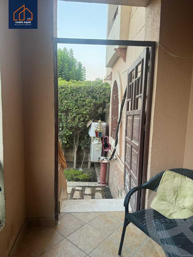 https://aqarmap.com.eg/ar/listing/6205236-for-sale-cairo-new-cairo-lrhb-city-mtdd-lrhb-phase-9