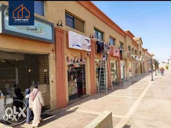 https://aqarmap.com.eg/ar/listing/6157957-for-sale-cairo-new-cairo-lrhb-city-malls-and-markets