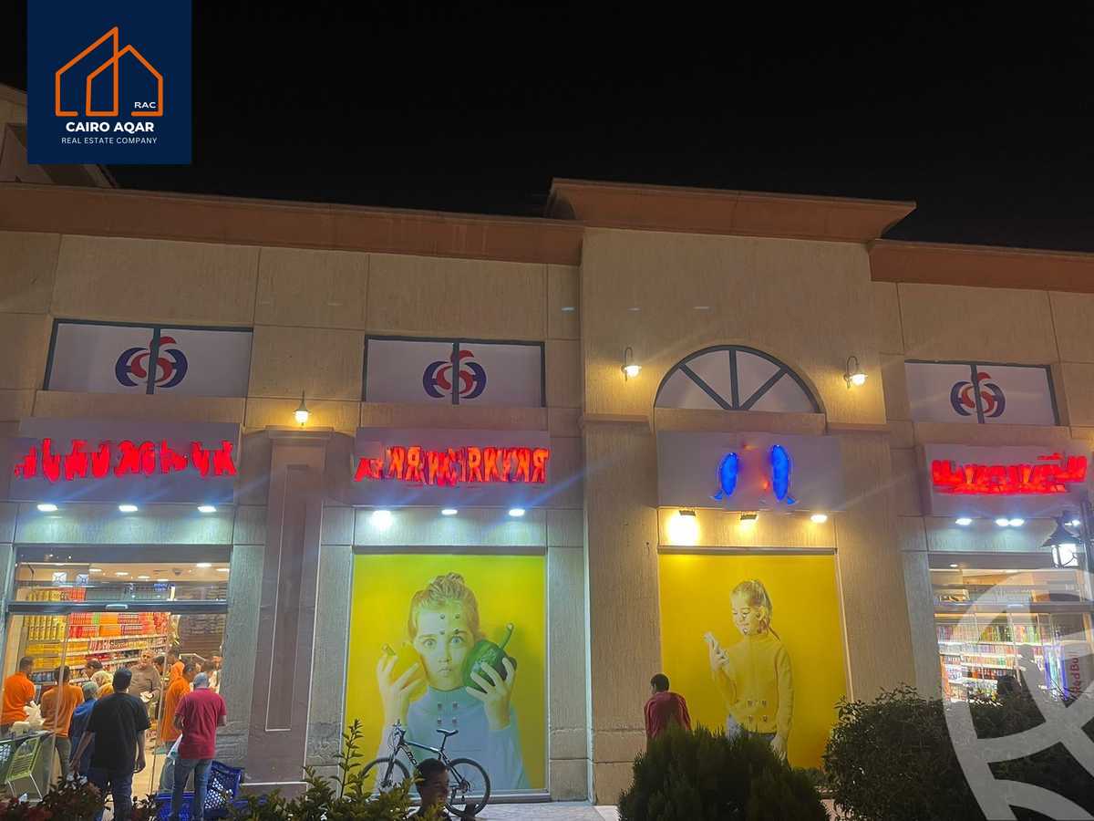 https://aqarmap.com.eg/en/listing/5955156-for-rent-cairo-new-cairo-lrhb-city-malls-and-markets