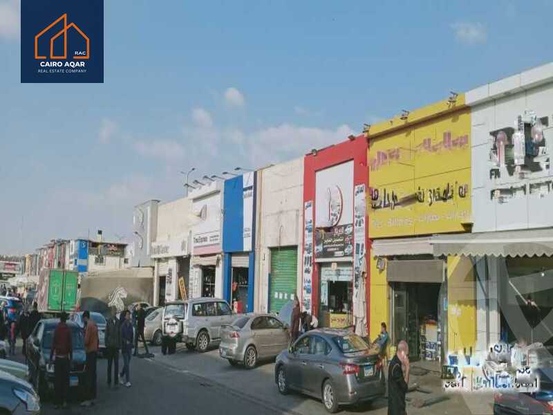 https://aqarmap.com.eg/en/listing/6036179-for-sale-cairo-new-cairo-lrhb-city-malls-and-markets