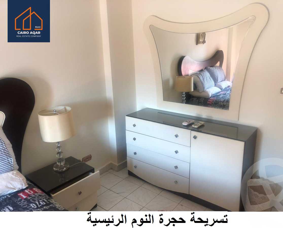 https://aqarmap.com.eg/ar/listing/6209815-for-rent-cairo-new-cairo-lrhb-city-phase-2-osama-ibn-zaid-st