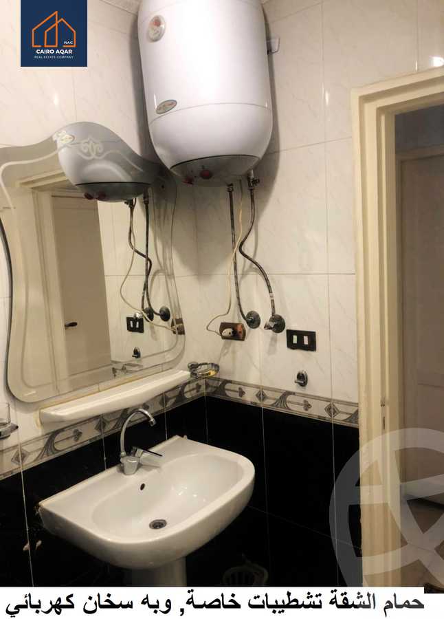 https://aqarmap.com.eg/ar/listing/6209815-for-rent-cairo-new-cairo-lrhb-city-phase-2-osama-ibn-zaid-st