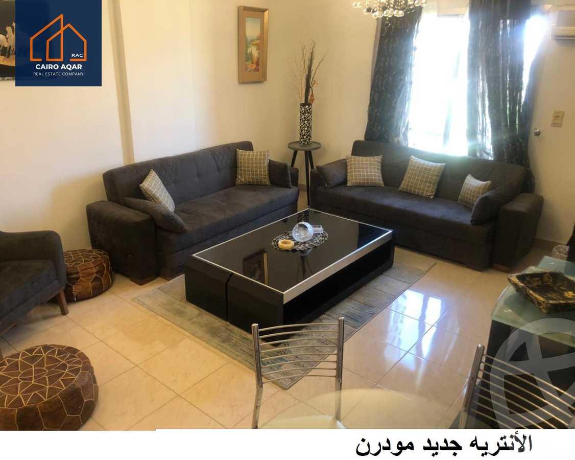 https://aqarmap.com.eg/ar/listing/6209815-for-rent-cairo-new-cairo-lrhb-city-phase-2-osama-ibn-zaid-st