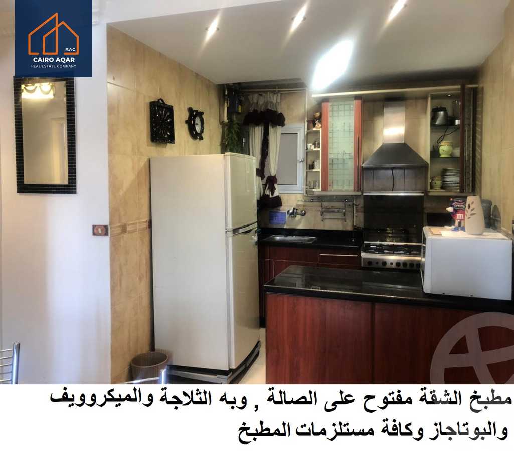 https://aqarmap.com.eg/ar/listing/6209815-for-rent-cairo-new-cairo-lrhb-city-phase-2-osama-ibn-zaid-st