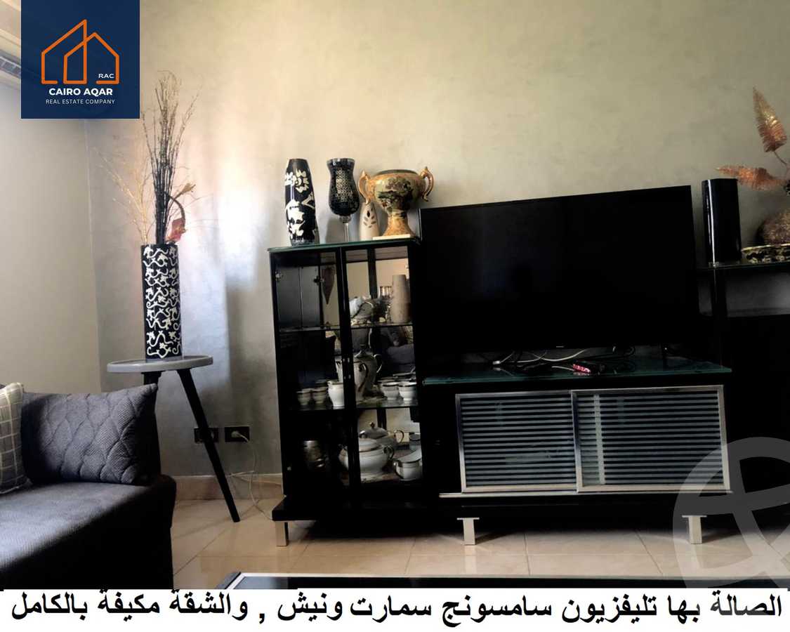 https://aqarmap.com.eg/ar/listing/6209815-for-rent-cairo-new-cairo-lrhb-city-phase-2-osama-ibn-zaid-st