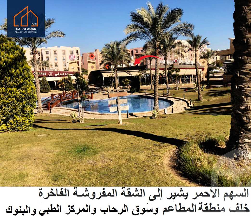 https://aqarmap.com.eg/ar/listing/6209815-for-rent-cairo-new-cairo-lrhb-city-phase-2-osama-ibn-zaid-st