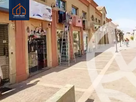 https://aqarmap.com.eg/ar/listing/6206892-for-sale-cairo-new-cairo-lrhb-city-malls-and-markets