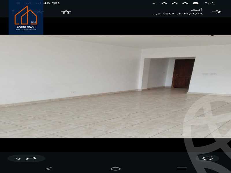 https://aqarmap.com.eg/ar/listing/6213990-for-rent-cairo-new-cairo-lrhb-city-mtdd-lrhb-phase-8