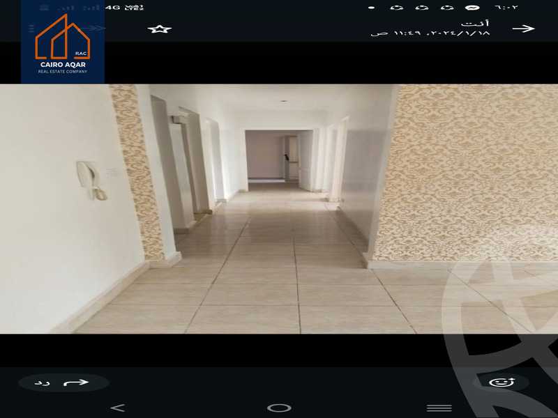 https://aqarmap.com.eg/ar/listing/6213990-for-rent-cairo-new-cairo-lrhb-city-mtdd-lrhb-phase-8