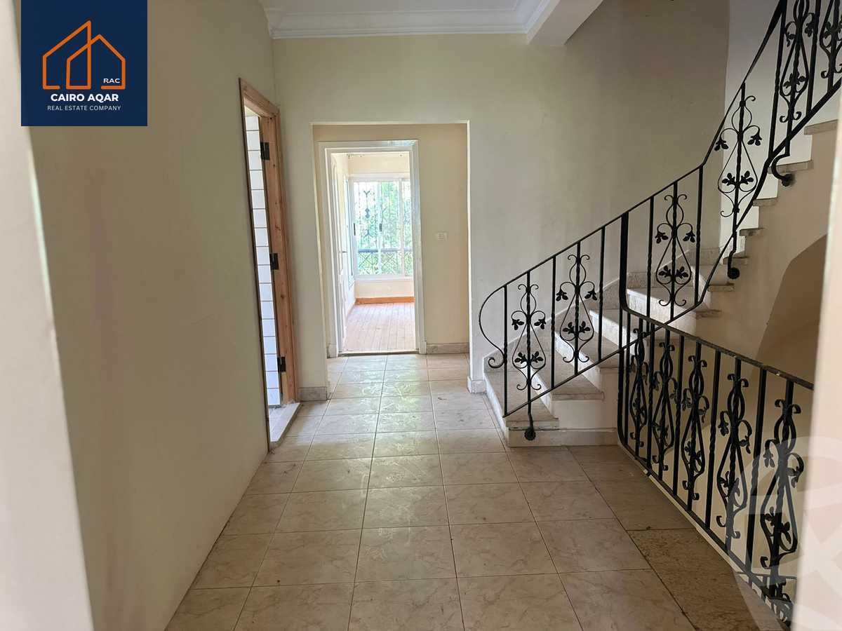 https://aqarmap.com.eg/ar/listing/6215813-for-rent-cairo-new-cairo-lrhb-city-malls-and-markets
