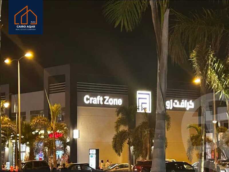 https://aqarmap.com.eg/ar/listing/6228642-for-rent-cairo-new-cairo-madinaty-twelfth-zone-buildings-madinaty-b-12